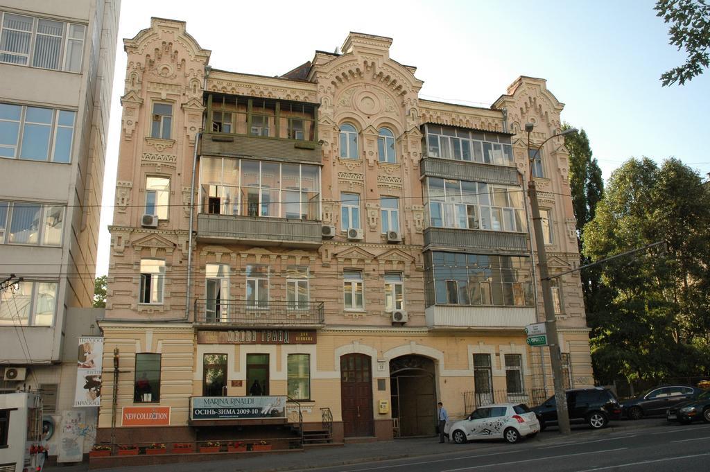 Kyiv White Apartment Ngoại thất bức ảnh